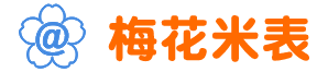4.CN